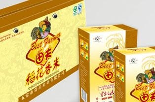 大连印刷包装盒