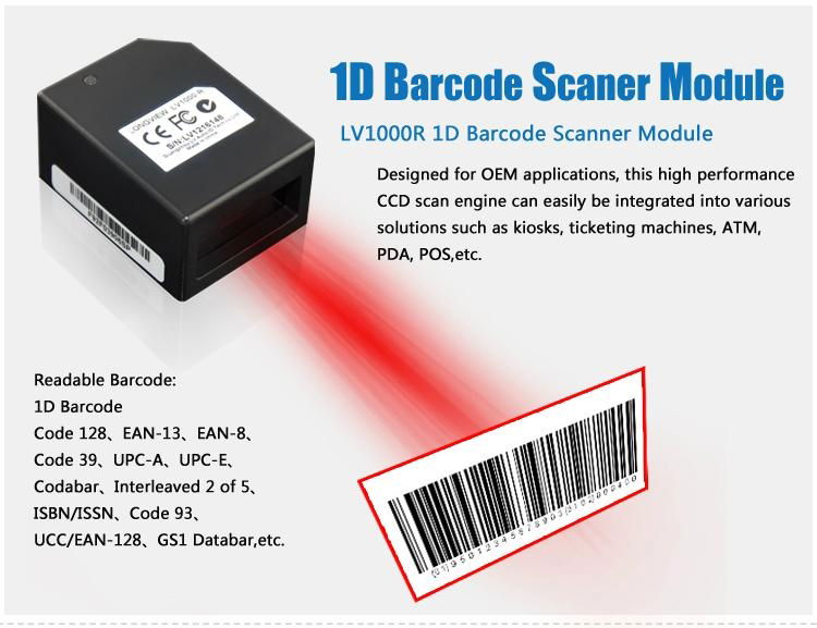 Bar Code Scanner for Android Pos Terminal  3