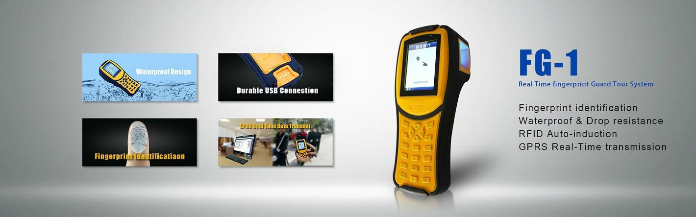 GPRS Real-Time Fingerprint Indentification Guard Tour System