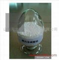 Sodium Allyl Sulfonate(SAS) CAS: 2495-39-8  1