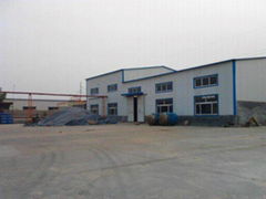 shandong shouguang songchuan industrial additives co.ltd