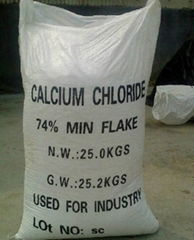 hot sale calcium chloride 