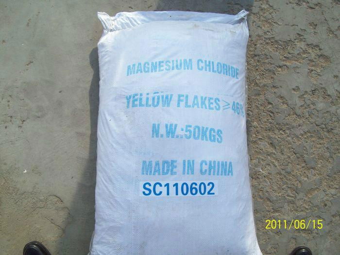 hot sale magnesium chloride 2