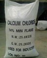 calcium chloride price 4