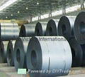 hot rolled steel coil