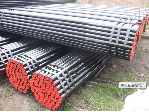 ERW weled steel pipe 4