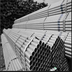 pipe and tube carbon steel