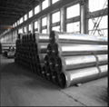 hot-rolled seamless steel pipe 1