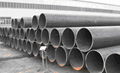 hot-rolled seamless steel pipe 3