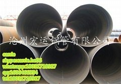 Good Quality and best service spiral steel pipe