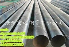 2015 factory direct spiral steel pipe with lower price