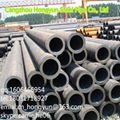 High quality carbon steel pipe steel pipe