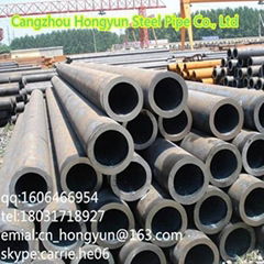 High quality carbon steel pipe steel pipe