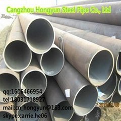 high good quality seamless steel pipe made in china
