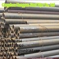 Top Supplier of Seamless steel pipe