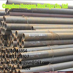 Top Supplier of Seamless steel pipe 