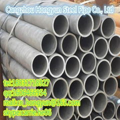 best price carbon steel pipe