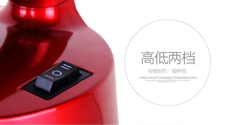   大容量商用绞肉机 2