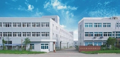 Shenzhen Yuwei Technology Co.,Ltd