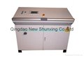 NSX-300 Sorting machine clothes sorting machine Fibersort system 4