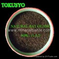 Pure Natural High Nitorgen Organic fertilizer 3