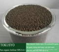 Organic- Inorganic Compost Organic fertilizer  1