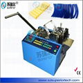 Small Automatic Cutting Machine for Flexible Tubes