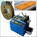 Small Automatic Cutting Machine for Flexible Tubes 5