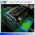 High Quality Rubber Band Cutting Machine  1