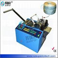 Rope Wire Cutting Machine