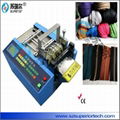 Nylon and Plastic Zipper Cutting Machine 3