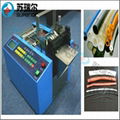 Rubber Hose Cutting Machine  1