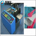 Shrink Sleevings Cutting Machine  1