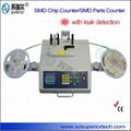 SMD Components Counter with leak detection 1