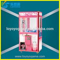 toy crane machine gift machine