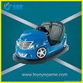 high quality child amusement bumper car game machine  1