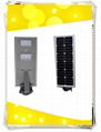 integrated solar street light all in one  1