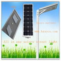 all in one solar street light