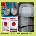 Industrial Grade Light Magnesium Oxide(mgo) 97% for lithium-based batteries  2