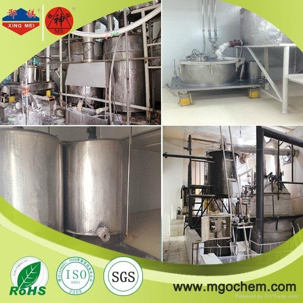 Magnesium oxide Rubber Raw Materials  3