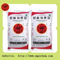 light magnesium oxide manufactures 3