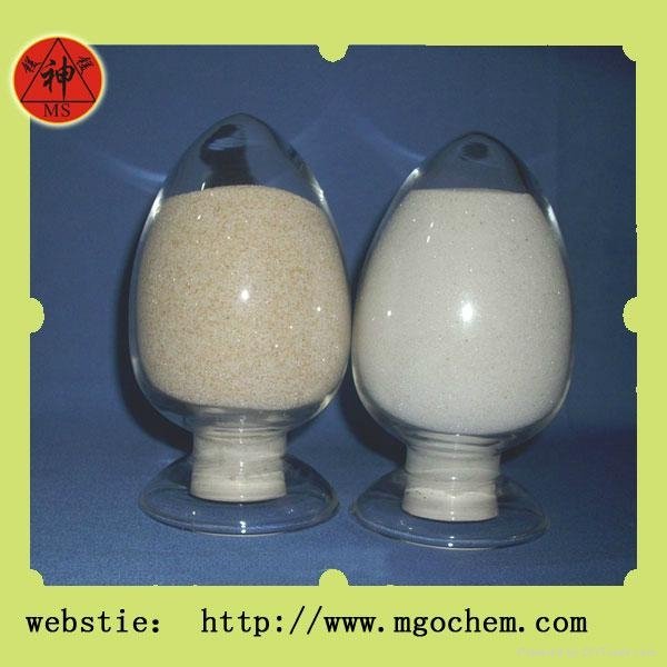 hot sale chemicals additive Magnesium oxide used in animal feed 