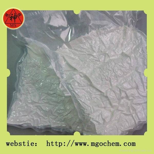 hot sale chemicals additive Magnesium oxide used in animal feed  5
