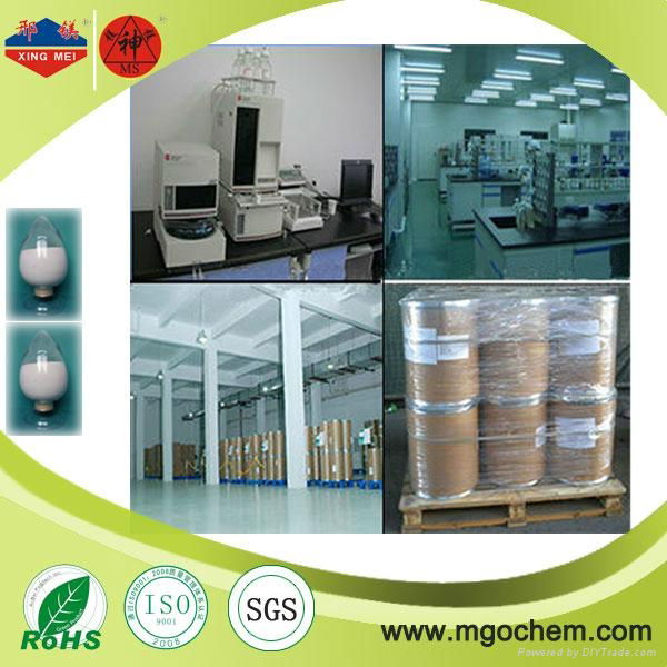 Mhe-h1s Magnesium Oxide (mgo 98% ) For Tube Heating Element &amp; Tubular Heater 3