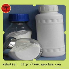 Pharmaceutical grade Magnesium Oxide