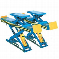 3.5T/4T/4.5T scissor car lifter