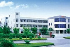 Guangzhou City Heng Lin Paper Co. Ltd. 