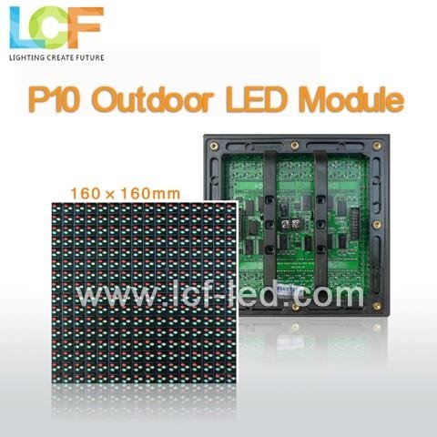 p10 outdoor led display on promotion  2