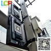 new advertising led display outdoor HD