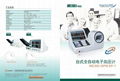 臺式全自動電子血壓計 1